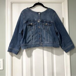 Torrid stretchy denim jacket